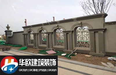 铜川EPS线条怎么切角